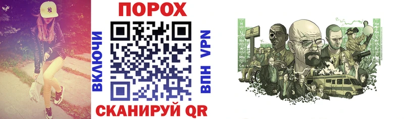 omg   магазин    Себеж  АМФ 97% 