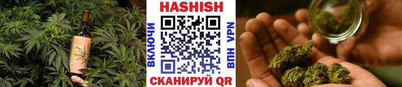где найти   блэк спрут маркетплейс  Canna-Cookies конопля  Себеж 