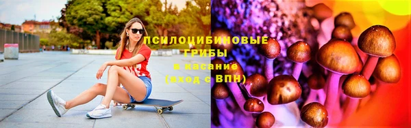 эйфоретик Балабаново