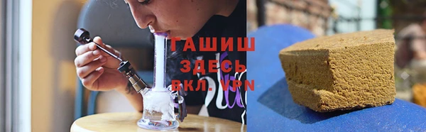 мдпв Балахна