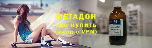 мдпв Балахна