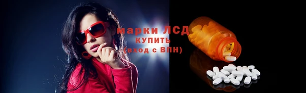 эйфоретик Балабаново
