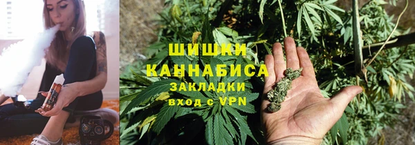 эйфоретик Балабаново
