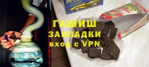 эйфоретик Балабаново
