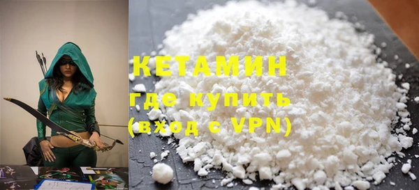 эйфоретик Балабаново
