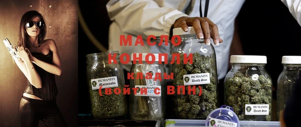 эйфоретик Балабаново