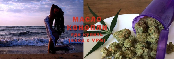 эйфоретик Балабаново