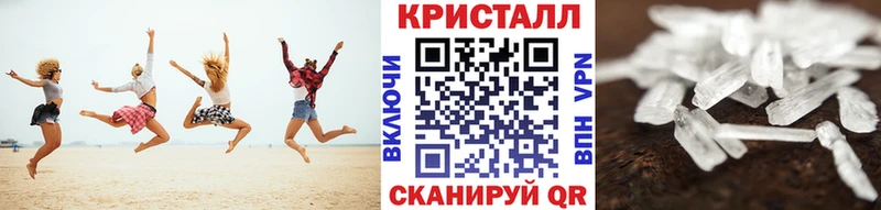 маркетплейс состав  Себеж  МЕТАМФЕТАМИН Декстрометамфетамин 99.9% 